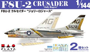 F8U-2 クルセイダー `ジョリーロジャース` (2機セット) (プラモデル)