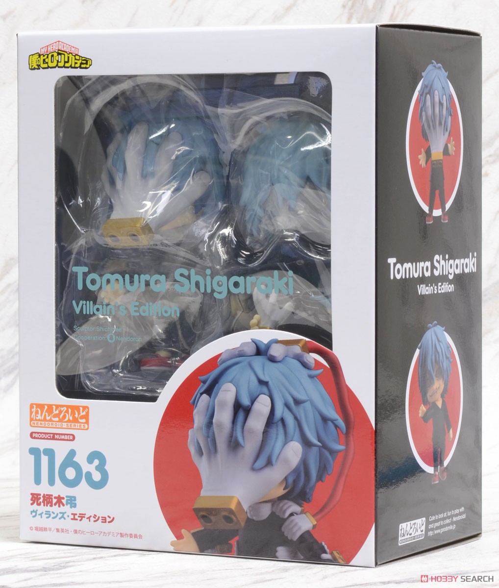 Nendoroid Tomura Shigaraki: Villain`s Edition (PVC Figure) Package1