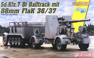 WW.II ドイツ軍 Sd.Kfz.7 8トンハーフトラック & 88mm 高射砲 Flak36/37 セット (プラモデル)