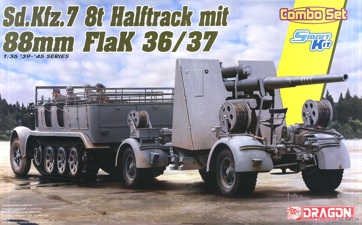 WW.II ドイツ軍 Sd.Kfz.7 8トンハーフトラック & 88mm 高射砲 Flak36/37 セット (プラモデル) パッケージ1