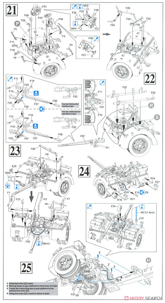 WW.II ドイツ軍 Sd.Kfz.7 8トンハーフトラック & 88mm 高射砲 Flak36/37 セット (プラモデル) 設計図6