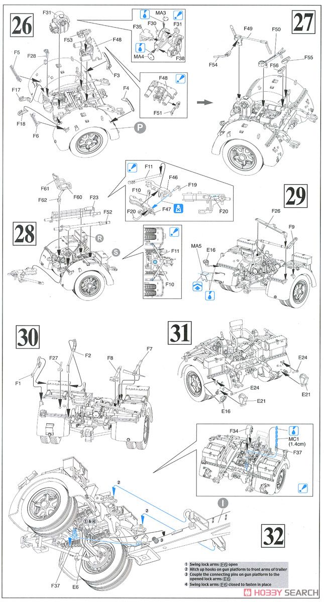 WW.II ドイツ軍 Sd.Kfz.7 8トンハーフトラック & 88mm 高射砲 Flak36/37 セット (プラモデル) 設計図7