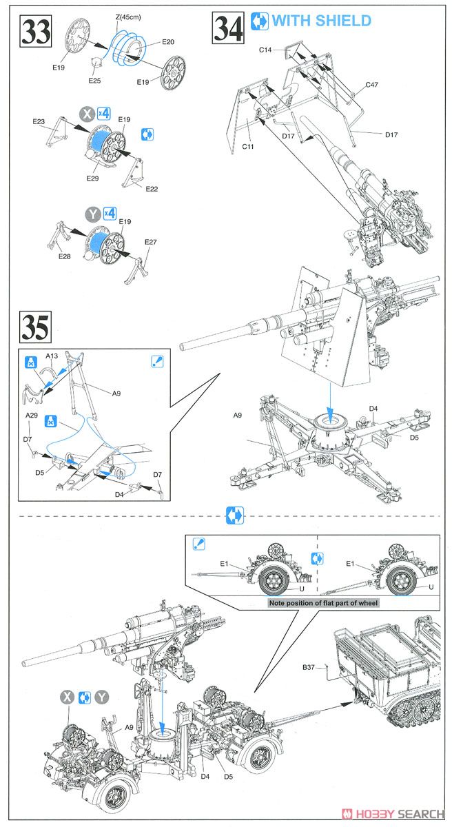 WW.II ドイツ軍 Sd.Kfz.7 8トンハーフトラック & 88mm 高射砲 Flak36/37 セット (プラモデル) 設計図8