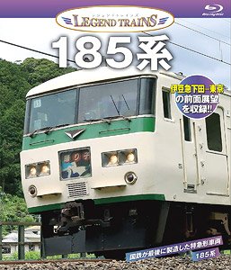 Legend Trains Series 185 (Blu-ray)