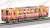 Hisatsu Orange Railway Type HSOR-100A (Kumamon Wrapping No.2 / No.3) Set (2-Car Set) (Model Train) Item picture3