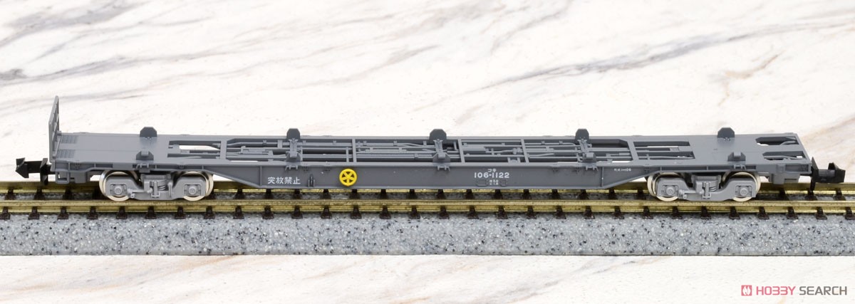 JR貨車 コキ106形 (後期型・新塗装・コンテナなし) (鉄道模型) 商品画像1