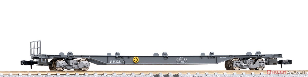 JR貨車 コキ106形 (後期型・新塗装・コンテナなし) (鉄道模型) 商品画像4