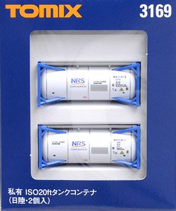 私有 ISO20ft タンクコンテナ (日陸・2個入) (鉄道模型)
