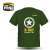 D-DAY Invasion of Normandy T-Shirt (XXL) (Military Diecast) Other picture1