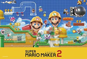 Super Mario Maker 2 No.300-1560 (Jigsaw Puzzles)