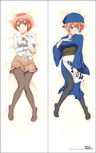 We Never Learn Dakimakura Cover Rizu Ogata (Anime Toy)