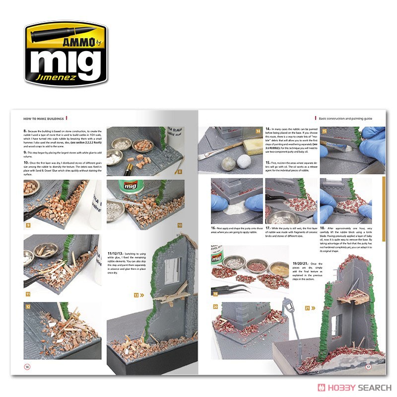 「ハウ・トゥ・メイク・ビルディング」：ストラクチャーの基本的な製作 & 塗装法 (書籍) 商品画像4
