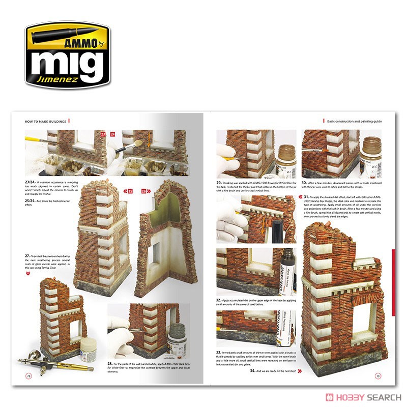 「ハウ・トゥ・メイク・ビルディング」：ストラクチャーの基本的な製作 & 塗装法 (書籍) 商品画像5