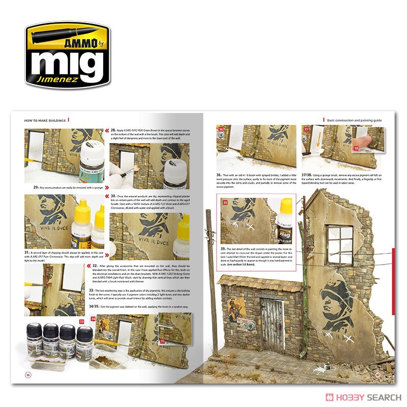 「ハウ・トゥ・メイク・ビルディング」：ストラクチャーの基本的な製作 & 塗装法 (書籍) 商品画像6