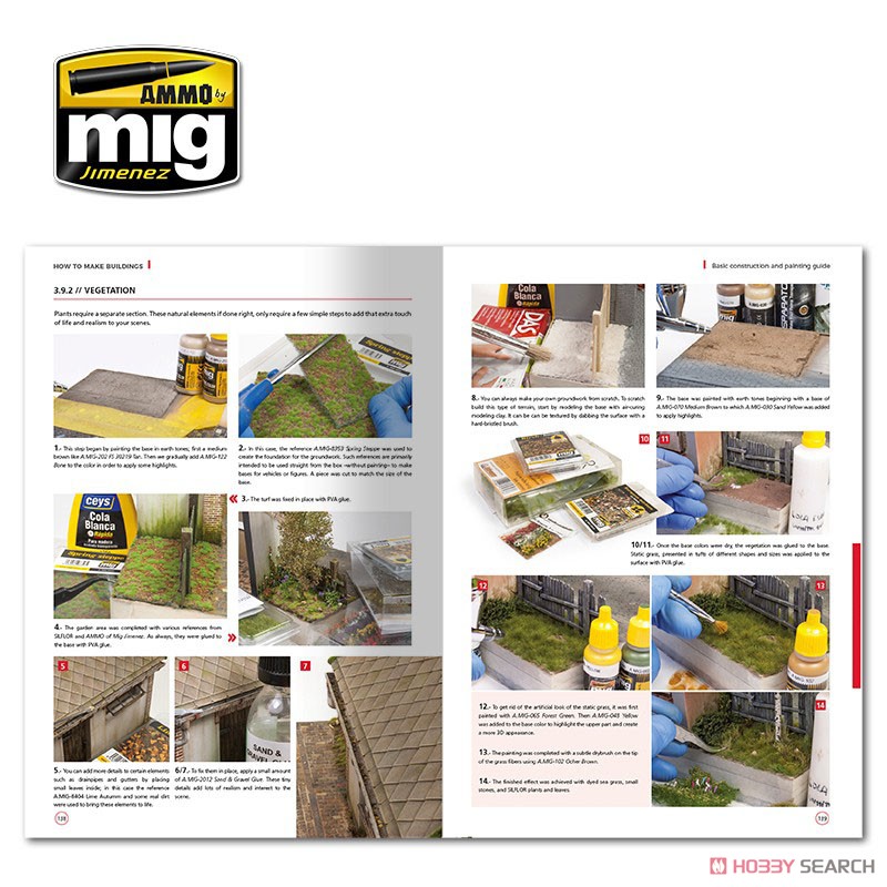 「ハウ・トゥ・メイク・ビルディング」：ストラクチャーの基本的な製作 & 塗装法 (書籍) 商品画像9