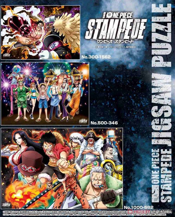 劇場版『ONE PIECE STAMPEDE』 No.300-1562 ルフィvsバレット (ジグソーパズル) その他の画像1