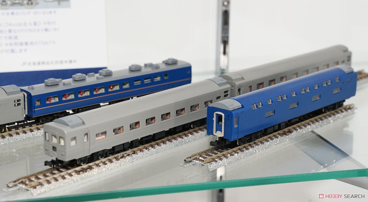 JR 24系25形特急寝台客車 (北斗星1・2号) 増結セット (増結・6両セット) (鉄道模型) その他の画像3