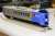 1/80(HO) J.R. Limited Express Series KIHA261-1000 (Tilt261 Logo) Set (4-Car Set) (Model Train) Other picture4