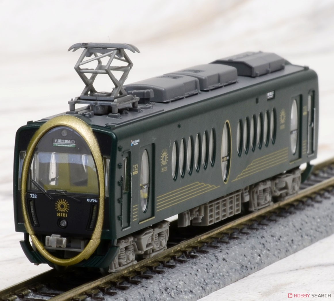鉄道コレクション 叡山電車 700系 観光列車 「ひえい」 (鉄道模型) 商品画像2