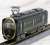 The Railway Collection Eizan Electric Car Series 700 Sightseeing Train `Hiei` (Model Train) Item picture2