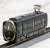 The Railway Collection Eizan Electric Car Series 700 Sightseeing Train `Hiei` (Model Train) Item picture3