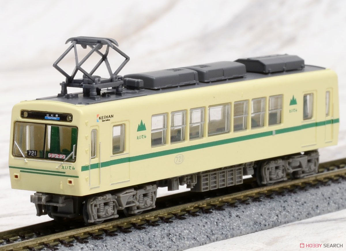 The Railway Collection Eizan Electric Car Series 700 #721 (Green) (Model Train) Item picture2