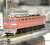 JR EF81形 電気機関車 (81号機・復活お召塗装) (鉄道模型) その他の画像2
