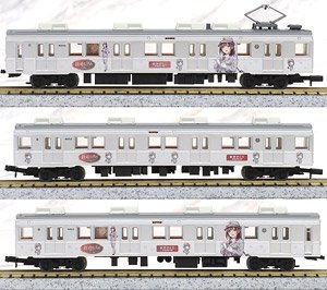 The Railway Collection Nagano Electric Railway Series 8500 (T2 Formation) Tetsudou Musume Wrapping (3-Car Set) (Model Train)