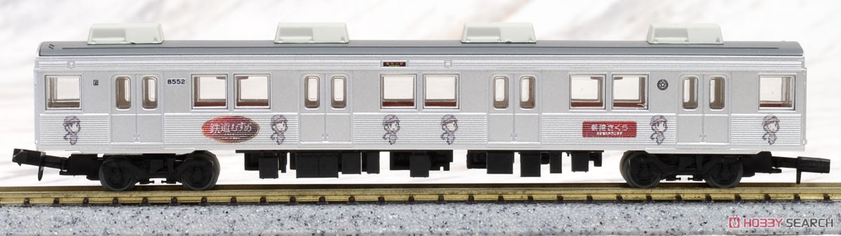 鉄道コレクション 長野電鉄 8500系 (T2編成) 鉄道むすめラッピング (3両セット) (鉄道模型) 商品画像11