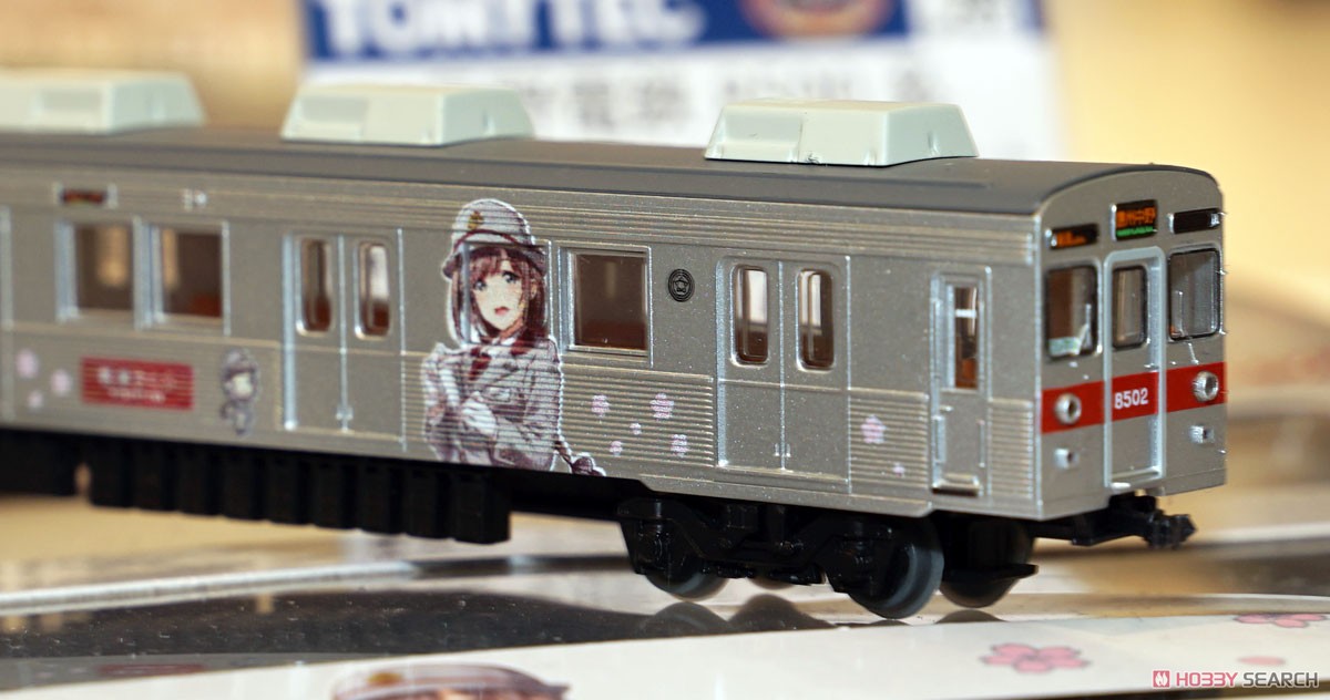 鉄道コレクション 長野電鉄 8500系 (T2編成) 鉄道むすめラッピング (3両セット) (鉄道模型) その他の画像4