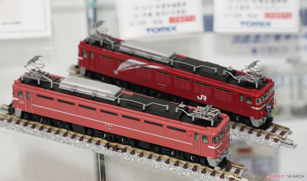 JR EF81形 電気機関車 (北斗星色・Hゴムグレー) (鉄道模型) その他の画像4