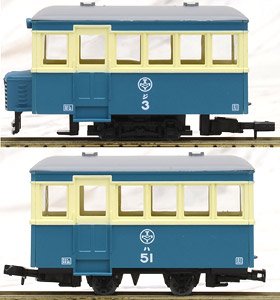 鉄道コレクション ナローゲージ80 富井電鉄 猫屋線 ジ3・ハ51 新塗装 (2両セット) (鉄道模型)