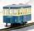 The Railway Collection Narrow Gauge 80 Tomii Electric Railway Nekoya Line JI3/HA51 New Color (2-Car Set) (Model Train) Item picture2