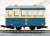 The Railway Collection Narrow Gauge 80 Tomii Electric Railway Nekoya Line JI3/HA51 New Color (2-Car Set) (Model Train) Item picture4
