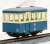 鉄道コレクション ナローゲージ80 富井電鉄 猫屋線 ジ3・ハ51 新塗装 (2両セット) (鉄道模型) 商品画像5