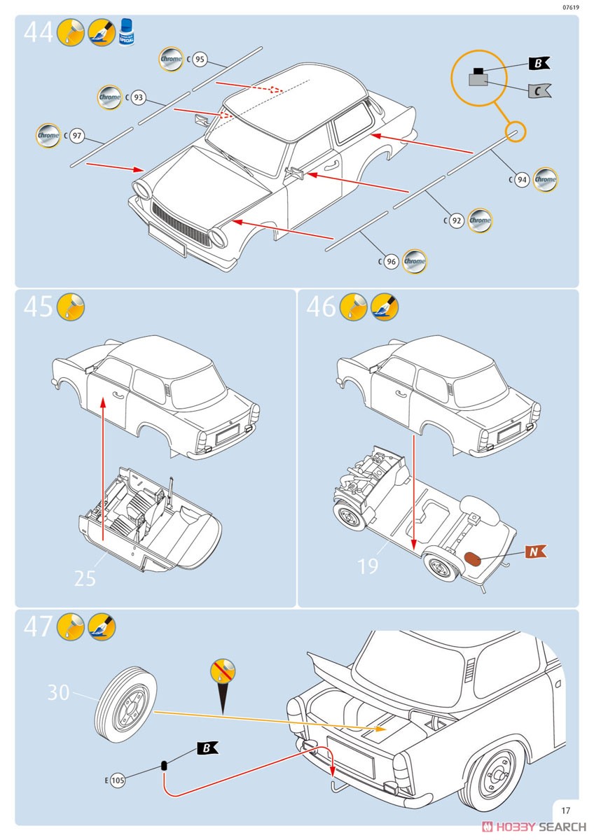 トラバント 601S ベルリンの壁崩壊30周年記念 (プラモデル) 設計図17