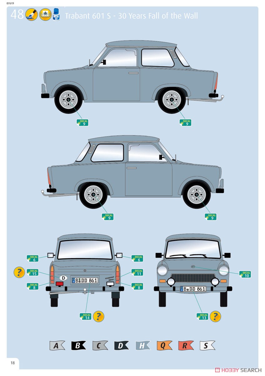 トラバント 601S ベルリンの壁崩壊30周年記念 (プラモデル) 設計図18