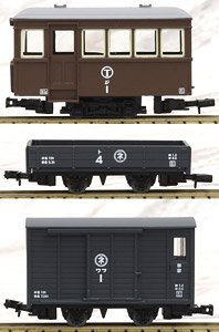 The Railway Collection Narrow Gauge 80 Tomii Electric Railway Nekoya Line JI1/TO4/WAFU1 Brown Color (3-Car Set) (Model Train)