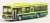 ザ・バスコレクション 名古屋市交通局 市バス90周年 2台セット (鉄道模型) 商品画像5