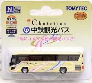 The Bus Collection Let`s Go by Bus Collection 15 Chutetsu Sightseeing Bus (Model Train)