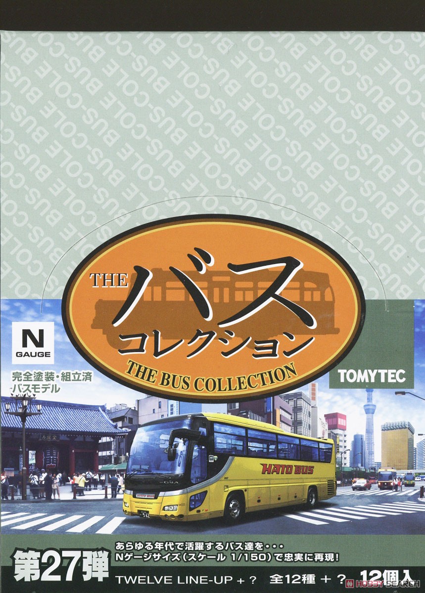 ザ・バスコレクション 第27弾 (全12種＋シークレット/12個入り) (鉄道模型) パッケージ1