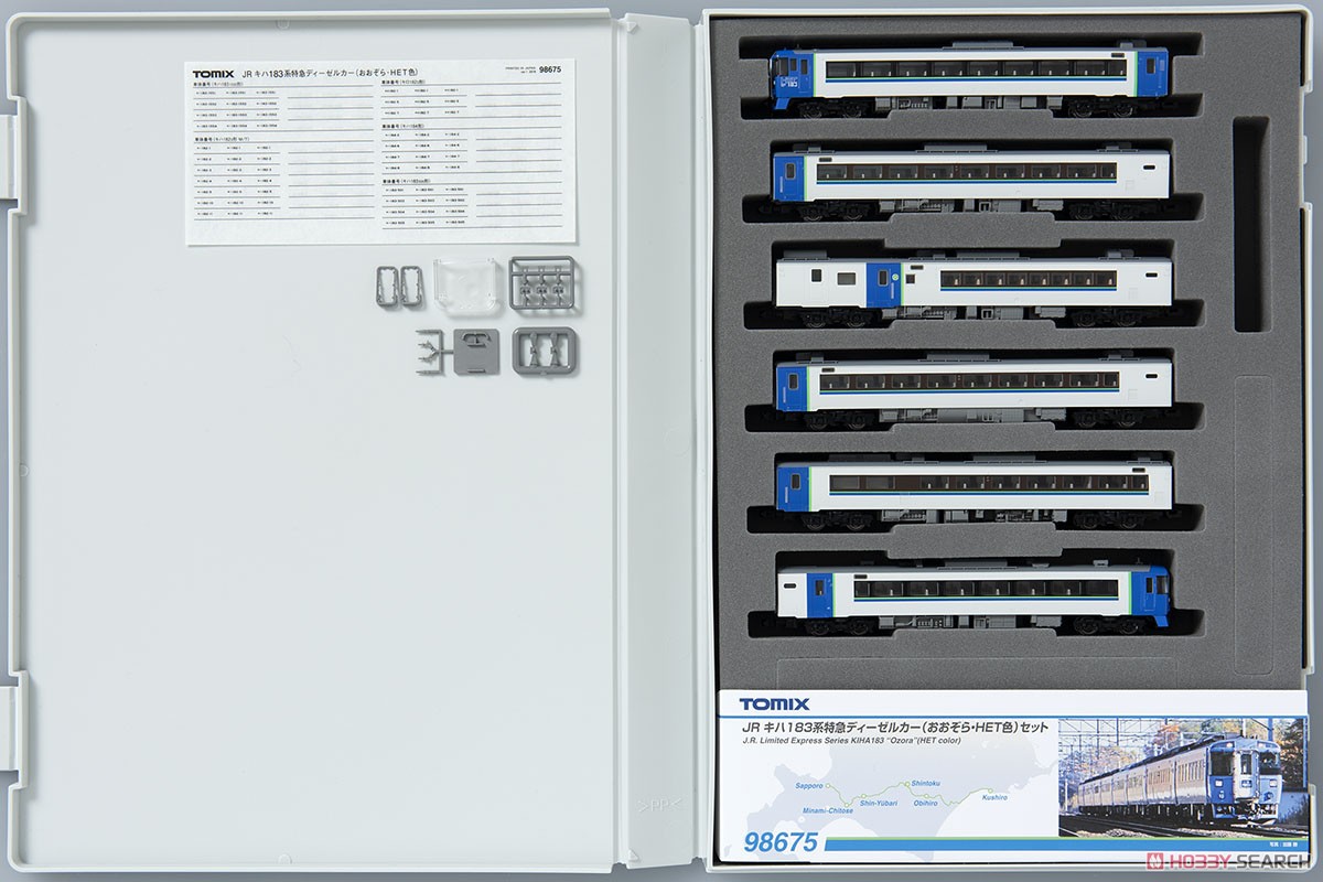 JR キハ183系 特急ディーゼルカー (おおぞら・HET色) セット (6両セット) (鉄道模型) 商品画像13