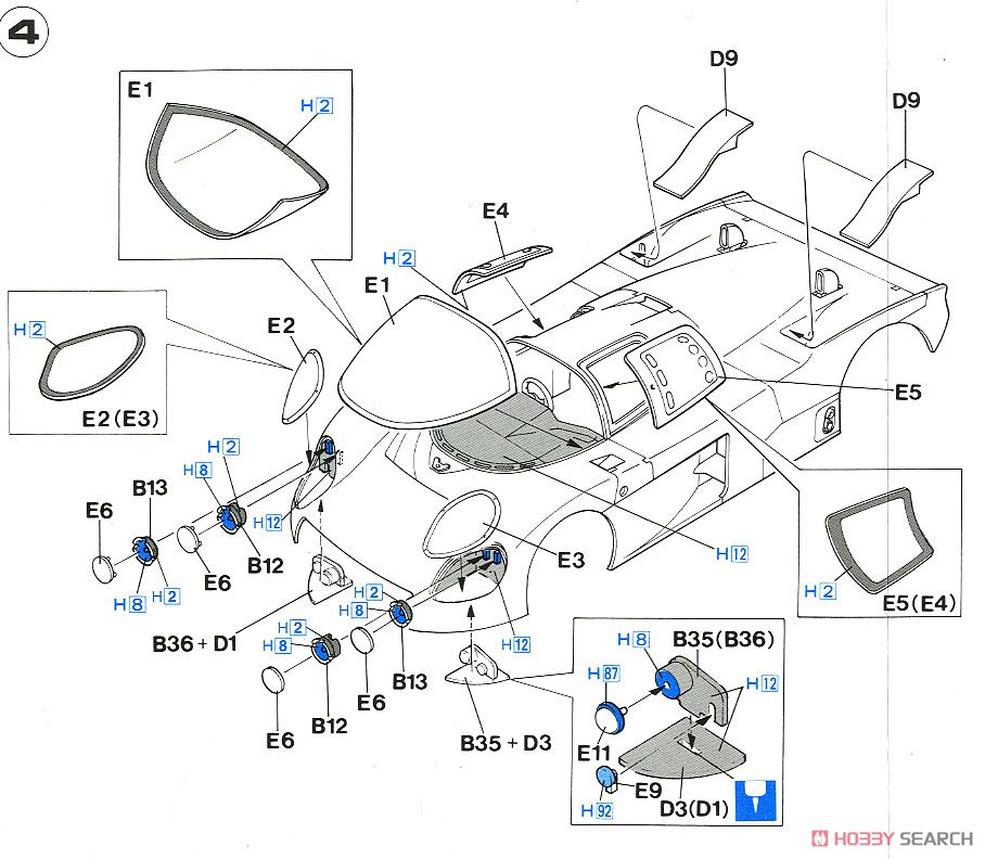 タカキュー トヨタ 88C (ル・マン タイプ) (プラモデル) 設計図3