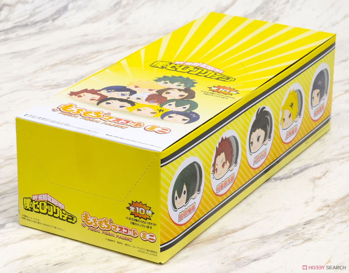 Mochimochi Mascot Mini My Hero Academia (Set of 10) (Anime Toy) Package1