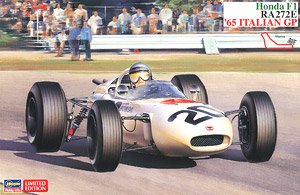 ホンダ F1 RA272E ``65 イタリアGP` (プラモデル)