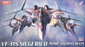 VF-31S Siegfried Arad `Macross Delta` (Plastic model)