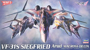 VF-31S ジークフリード アラド機 `マクロスΔ` (プラモデル)