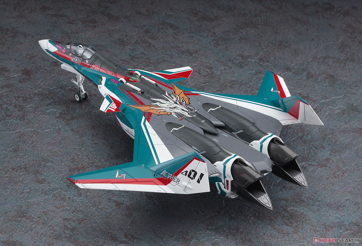 VF-31S ジークフリード アラド機 `マクロスΔ` (プラモデル) 商品画像2