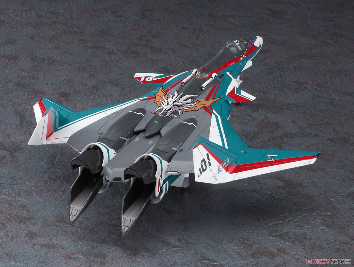 VF-31S ジークフリード アラド機 `マクロスΔ` (プラモデル) 商品画像3