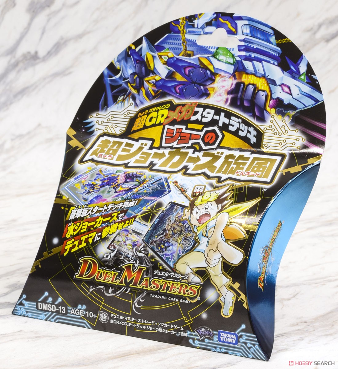 Duel Masters TCG Super GR Mega Start Deck Joe`s Super Jokers Whirlwind (DMSD-13) (Trading Cards) Package1